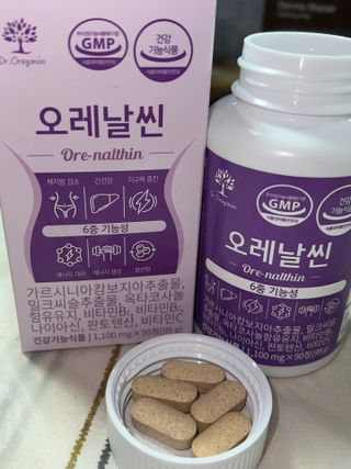 새봄님이 올린 리뷰 사진 3