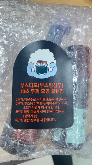 최지윤님이 올린 리뷰 사진 3