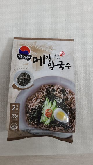 꼬맘님이 올린 리뷰 사진 1