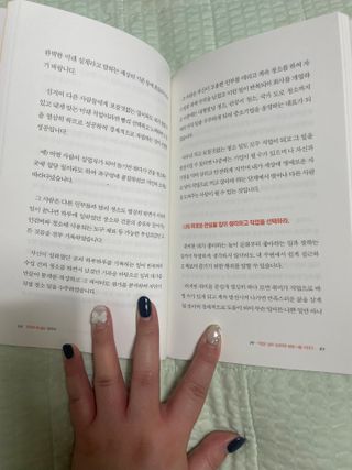 보밍님이 올린 리뷰 사진 3