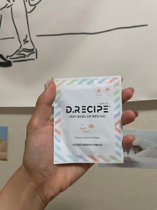 힙쪙님이 올린 리뷰 사진 1
