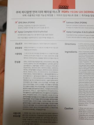 dazzle0818님이 올린 리뷰 사진 2