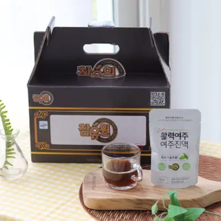 별꽁달꽁님이 올린 리뷰 사진 1