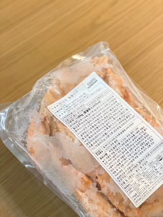 한만두 진한 해물맛 짬뽕만두 1kg — 5점을 준 리뷰어가 2021년 4월 올린 사용 사진