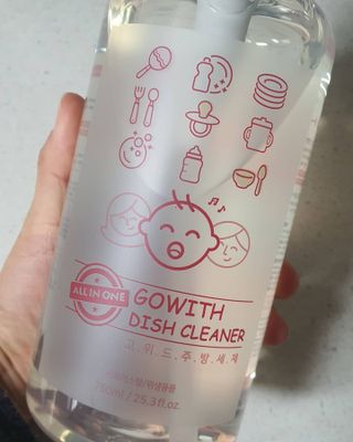 길나영님이 올린 리뷰 사진 2