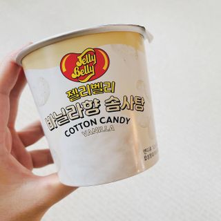 젤리벨리 솜사탕 2종-딸기치즈케이크, 바닐라 — 5점을 준 리뷰어가 2022년 1월 올린 사용 사진