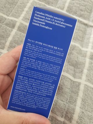 키노닉스 펀더멘탈 앰플 부스터 — 5점을 준 리뷰어가 2021년 10월 올린 사용 사진