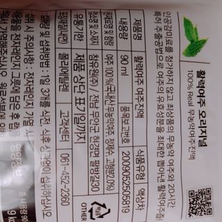 오란C파인님이 올린 리뷰 사진 4