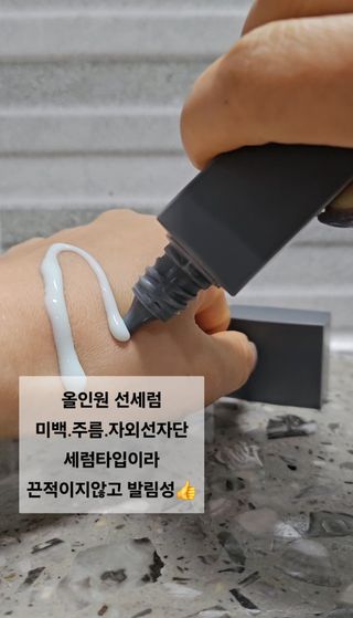 in_bloom2204님이 올린 리뷰 사진 4