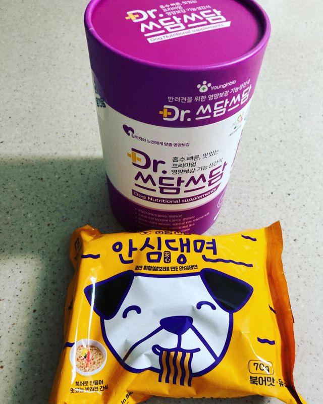 안심댕면+쓰담쓰담 영양제 리뷰 사진