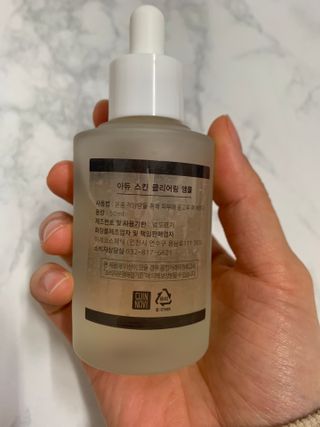 햅쁌님이 올린 리뷰 사진 2