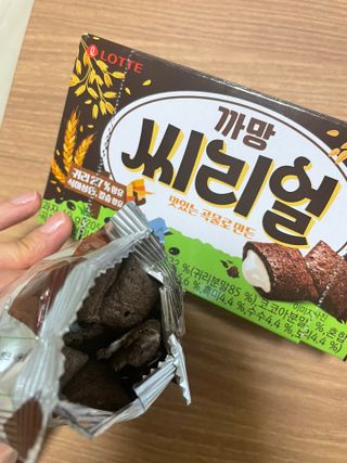 으니으닝님이 올린 리뷰 사진 2