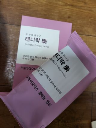 시혀니님이 올린 리뷰 사진 4