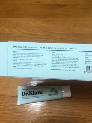 치과의사들이 선택한 솔루션, 닥터클러브치약 — 4점을 준 리뷰어가 2021년 7월 올린 사용 사진