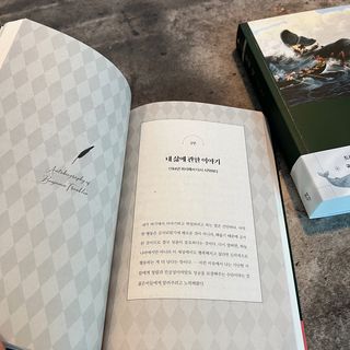 오랑이님이 올린 리뷰 사진 3
