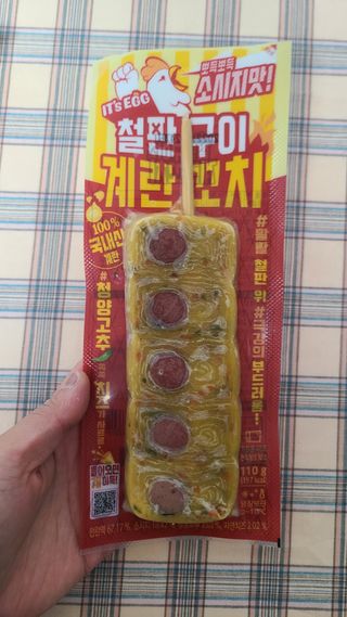 요하님이 올린 리뷰 사진 3
