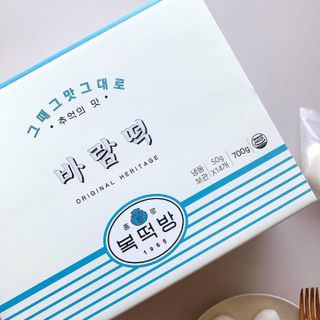 모모님이 올린 리뷰 사진 2