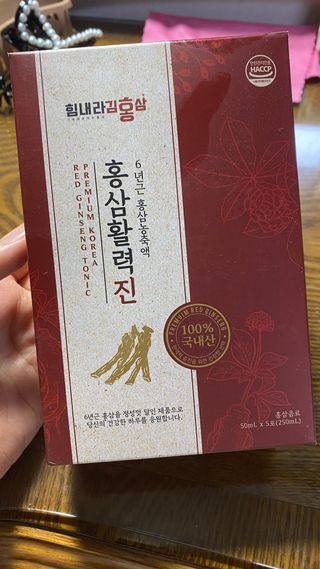 힘내라김홍삼 홍삼활력진 50ml x 5포 — 5점을 준 리뷰어가 2021년 3월 올린 사용 사진