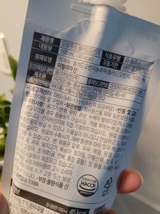 딸맘👧님이 올린 리뷰 사진 2