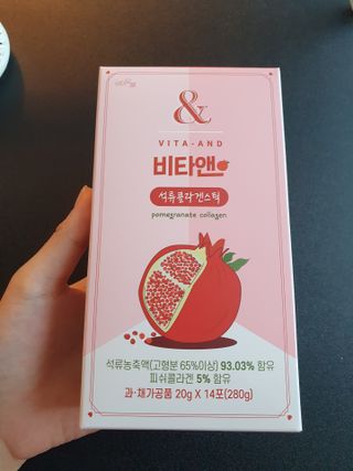 우주맘님이 올린 리뷰 사진 1