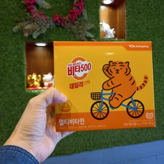 광동생활건강 [광동] 비타500데일리스틱  ★빼빼로데이★ 30포+70포+ 뚱랑이스티커+빼빼로+쇼핑백 — 5점을 준 리뷰어가 2022년 11월 올린 사용 사진