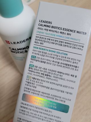 리더스코스메틱 리더스 카밍 바이오틱스 에센스 워터 — 5점을 준 리뷰어가 2021년 2월 올린 사용 사진