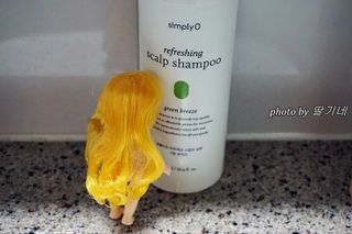 행복이님이 올린 리뷰 사진 4