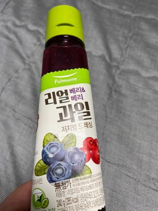 호찌영님이 올린 리뷰 사진 2