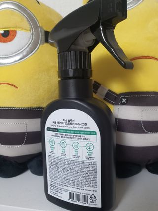 다슈코리아 다슈 솔루션 퍼퓸 데오 바디스프레이 프레쉬 그린 200ml — 5점을 준 리뷰어가 2021년 5월 올린 사용 사진