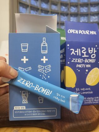 🎁연🍬두🍭마🌈미🎀님이 올린 리뷰 사진 2