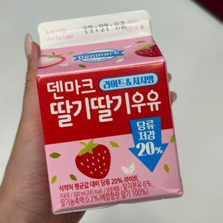 공팔리터리뷰어님이 올린 리뷰 사진 4