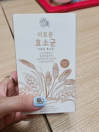 아윤마밍님이 올린 리뷰 사진 1