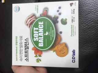 만기사갈네트님이 올린 리뷰 사진 1