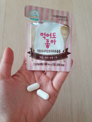 귀요미두공주맘님이 올린 리뷰 사진 3