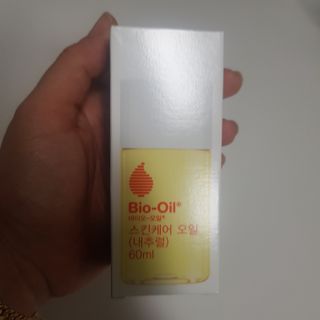 바이오오일 [바이오-오일] 스킨케어 오일 내추럴 60ml — 5점을 준 리뷰어가 2021년 12월 올린 사용 사진