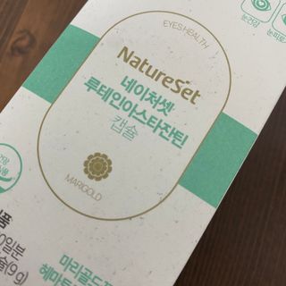 루우가님이 올린 리뷰 사진 1