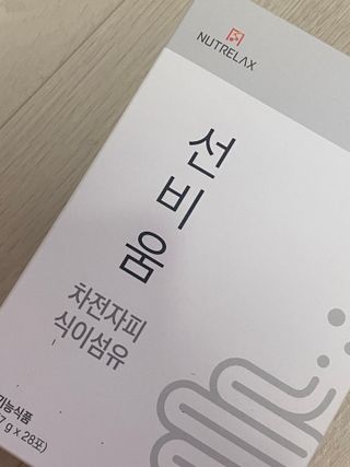 누리신님이 올린 리뷰 사진 1