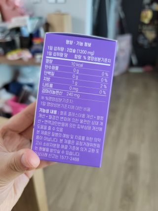뚜디니님이 올린 리뷰 사진 2