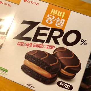 포포님이 올린 리뷰 사진 1