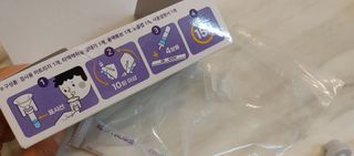 케이퓨리 아나파코 코로나 타액 자가 진단키트 1회분 3개 — 5점을 준 리뷰어가 2023년 4월 올린 사용 사진