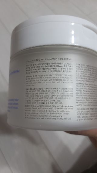 뱃살공주님이 올린 리뷰 사진 4