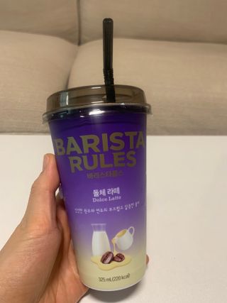 바리스타룰스 돌체 라떼 — 5점을 준 리뷰어가 2023년 4월 올린 사용 사진