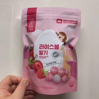 아비삭라이스볼 3종 /딸기,후르츠,단호박 — 5점을 준 리뷰어가 2021년 4월 올린 사용 사진