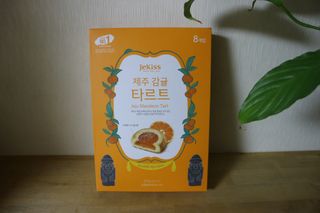민미니님이 올린 리뷰 사진 2