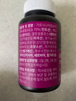 리뷰쟁이님이 올린 리뷰 사진 3