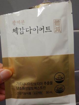 HaeryRim님이 올린 리뷰 사진 4