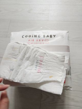 쿠잉 에어드라이  풀커버 밴드기저귀 (S/M/L) 1팩 — 5점을 준 리뷰어가 2023년 1월 올린 사용 사진