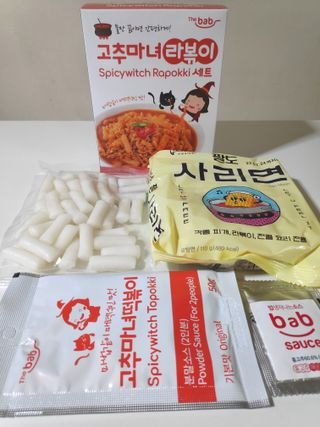 blue님이 올린 리뷰 사진 2