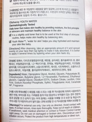 웃음의여왕님이 올린 리뷰 사진 4