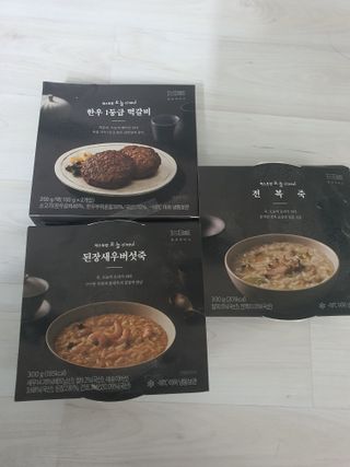 쮸동비님이 올린 리뷰 사진 1